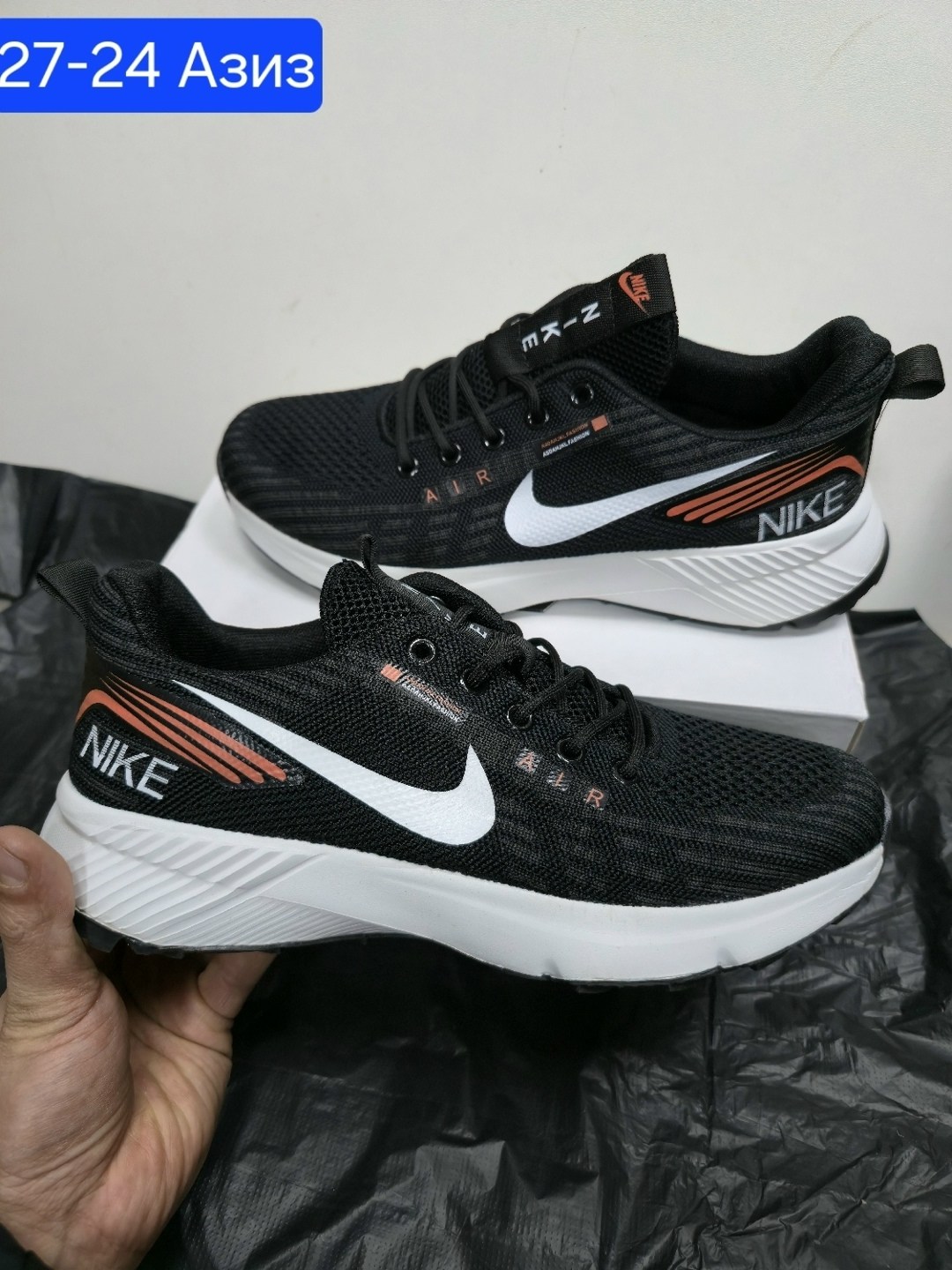 кроссовки,найк зоом мужские кроссовки,кроссовки nike,кроссовки мужские nike,кроссовка