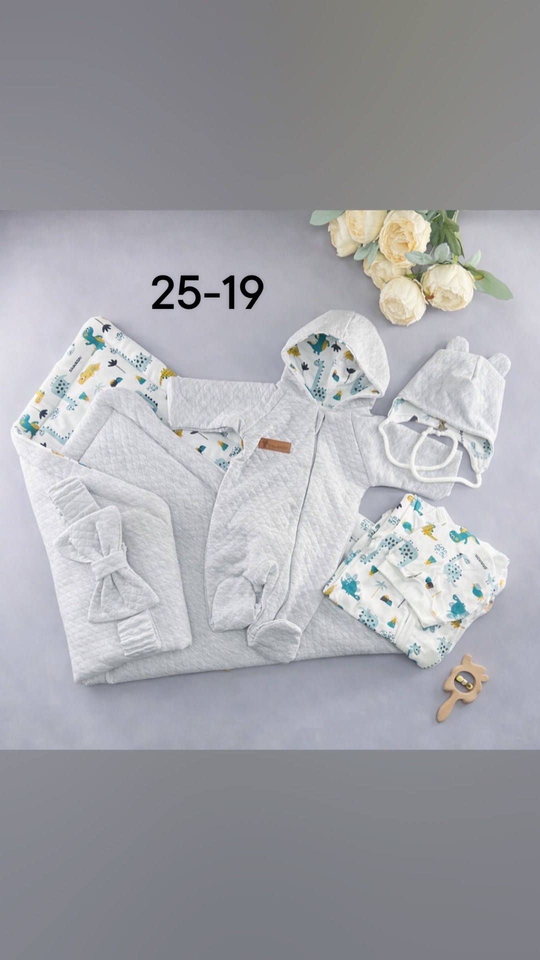 комплект на выписку,комплект на выписку вязаный,комплект на выписку ямамочка новорожденные,комплект на выписку для новорожденного,комплект на выписку для новорожденных осень