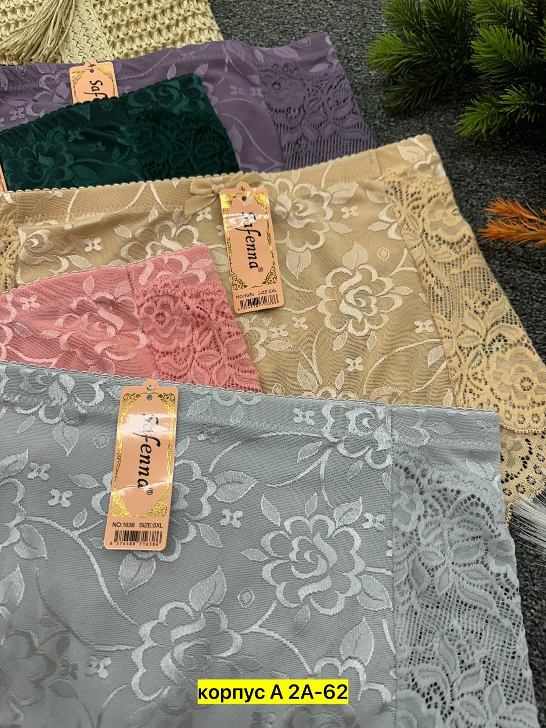 трусы женские 5 шт,трусы женски,комплект трусов,комплект трусов женские,трусы оптом