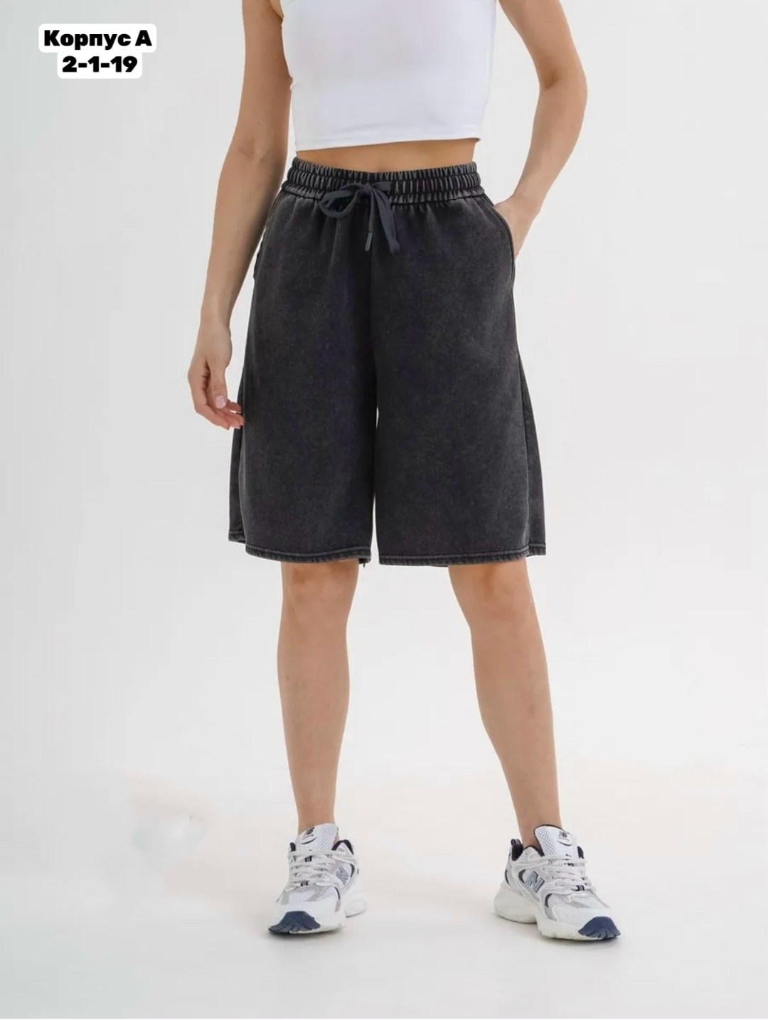 шорты женские,шорты бриджи,спортивные шорты женские,удлиненные шорты,шорты женские летние