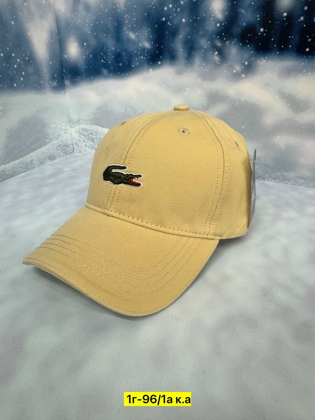 бейсболка lacoste,кепка lacoste,кепки лакост женские,мужские бейсболки lacoste,кепка лакост белая