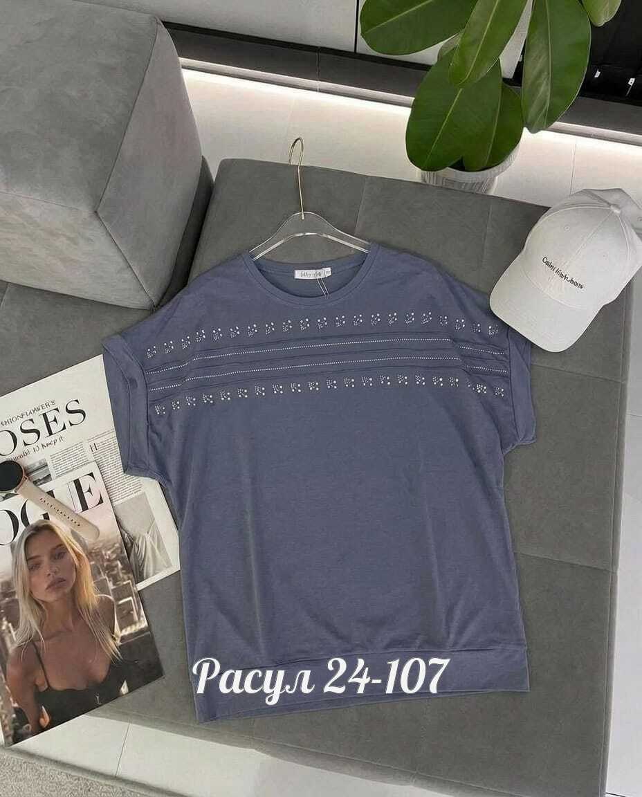 женская футболка,футболки женские больших размеров,футболки большие размеры со стразами,женская кофта,блузка женская