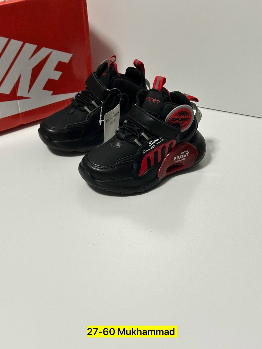 детская ,кроссовки, спортивные,кроссовки мальчику,детские кроссовки