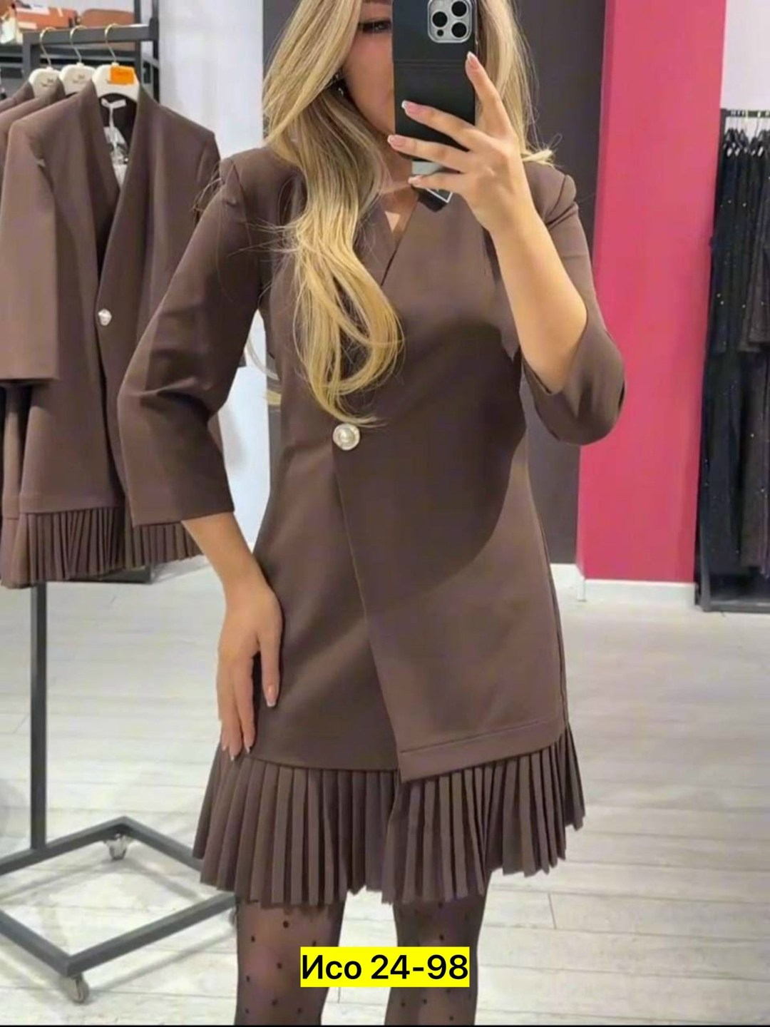 платье женское,платье-пиджак,платье пиджак с плиссировкой,платье пиджак с юбкой плиссе,жакет и юбка