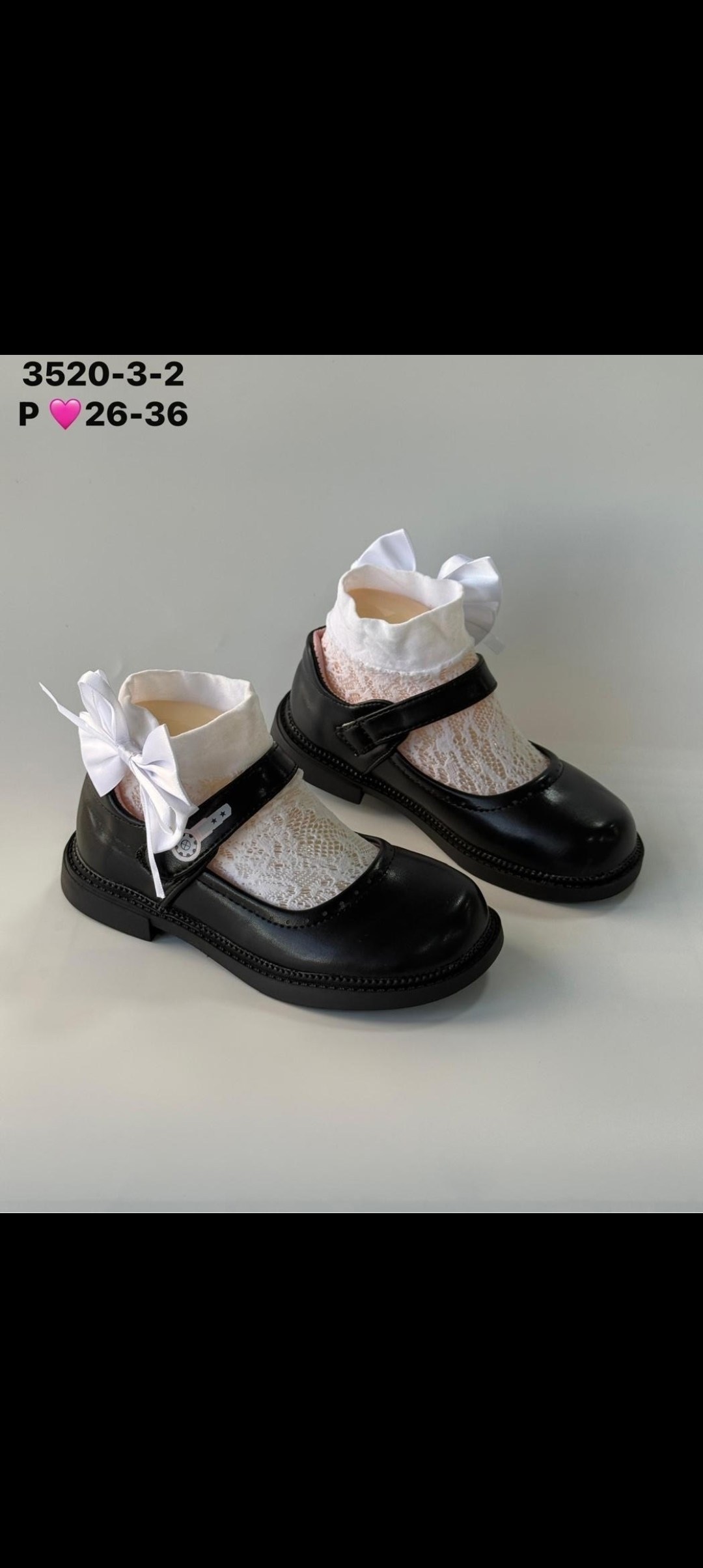 ,туфли для девочки школьные,кукольные туфли школьные,туфли для девочек,школьные туфли