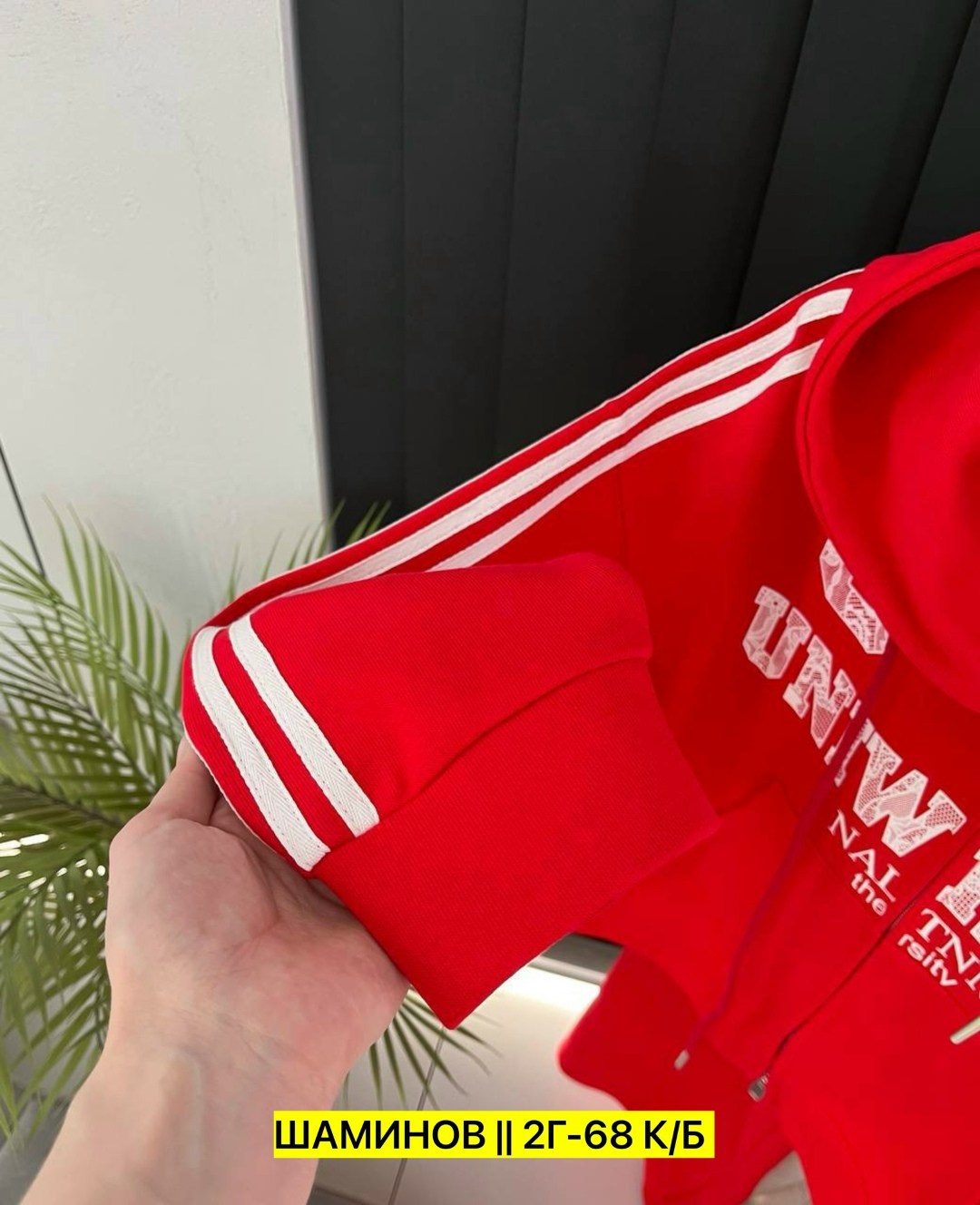 стильные костюмы,трикотажные костюмы,костюм женский,костюм спортивный женский,костюм спортивный