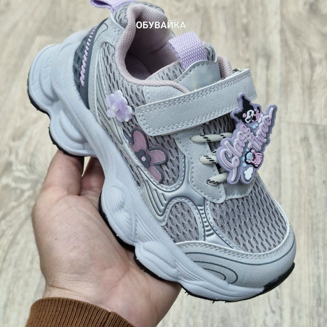 кроссовки для девочек,детские кроссовки,кроссовки для девочки kapika,кроссовки kapika,детские кроссовки капика
