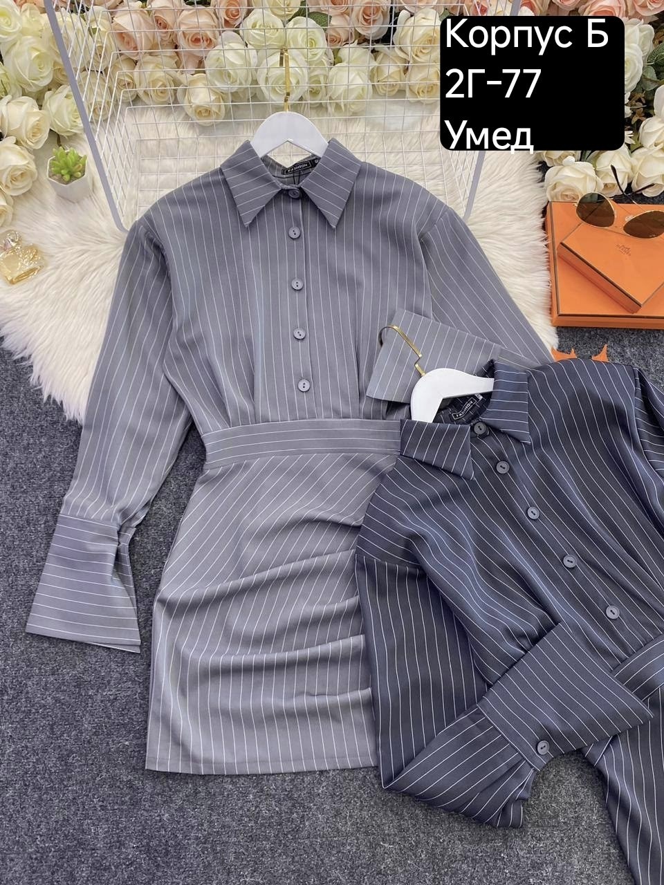 женская платье,,платье,стильное платье,облегающее платье