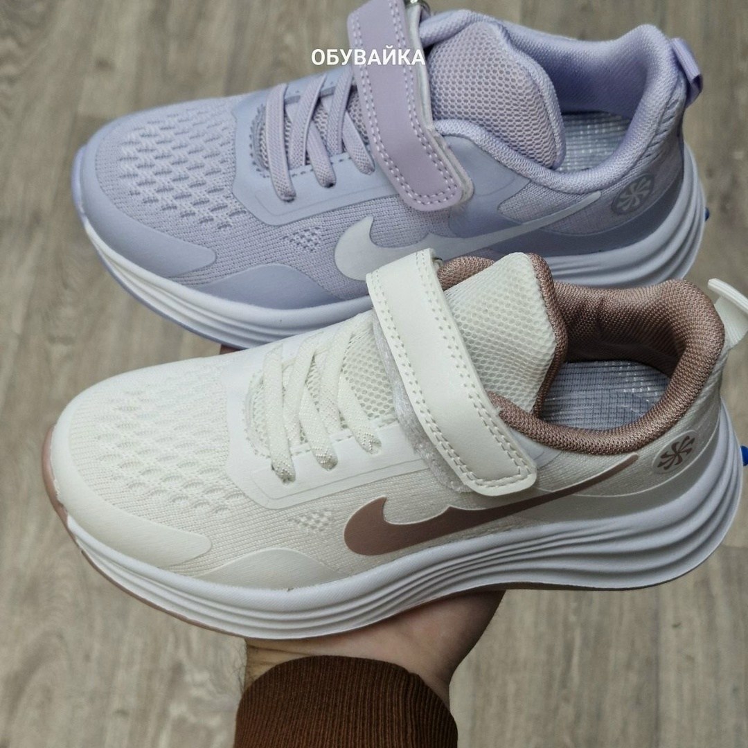 детские кроссовки,кроссовки,кроссовки летни,детские кроссовки летние,