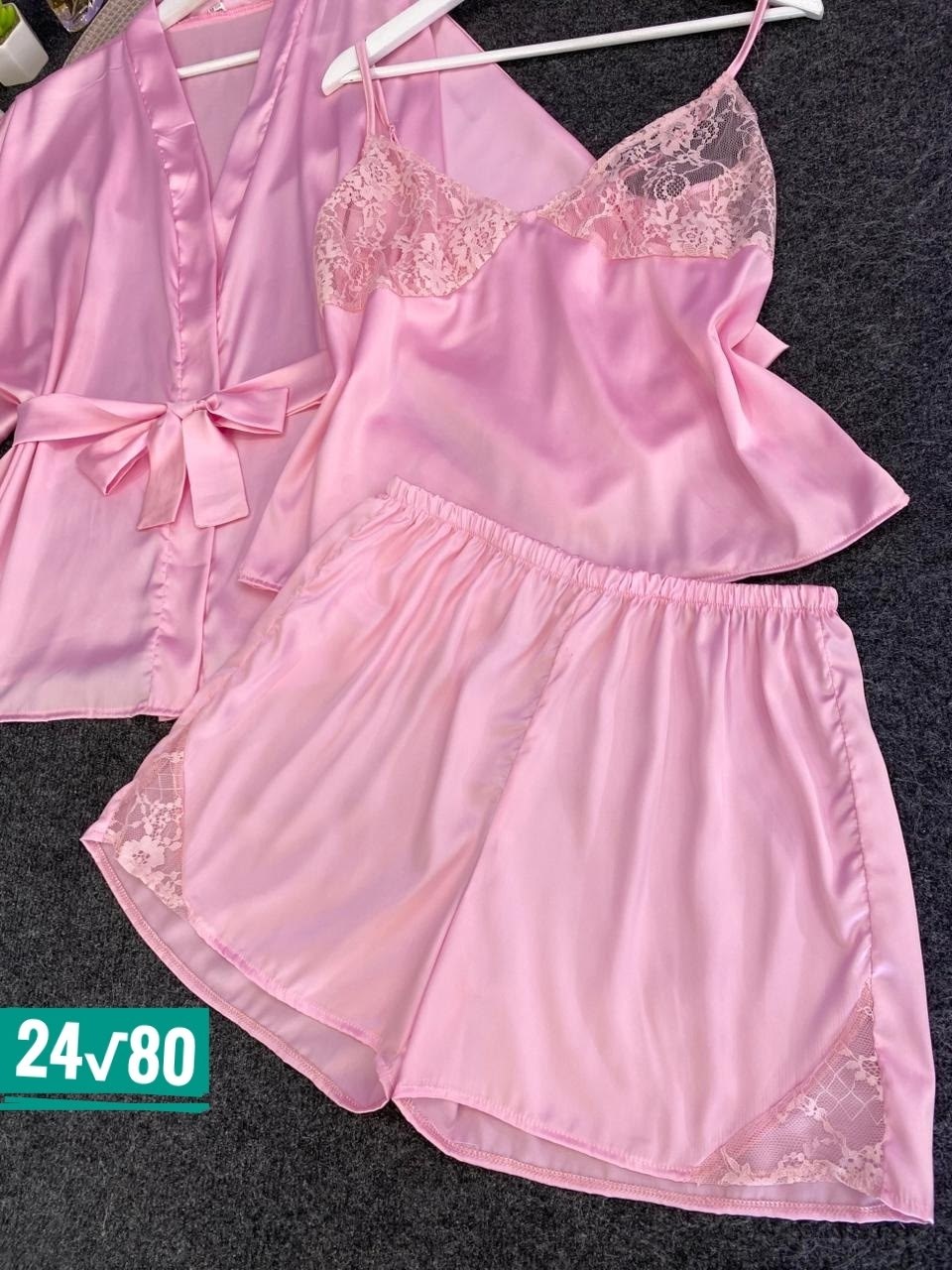 халат неглиже,пеньюар,халат розовый,женские пижамные комплекты,пижама халат