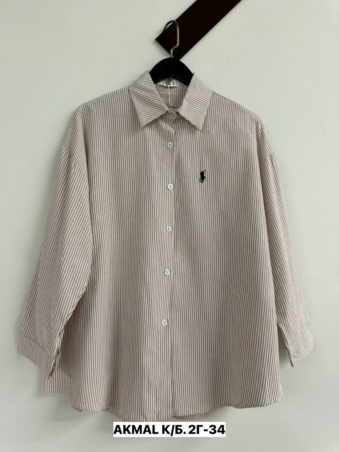 polo ralph lauren рубашка,ralph lauren рубашка,женские рубашки ральф лорен,рубашка ральф лорен,розовая рубашка