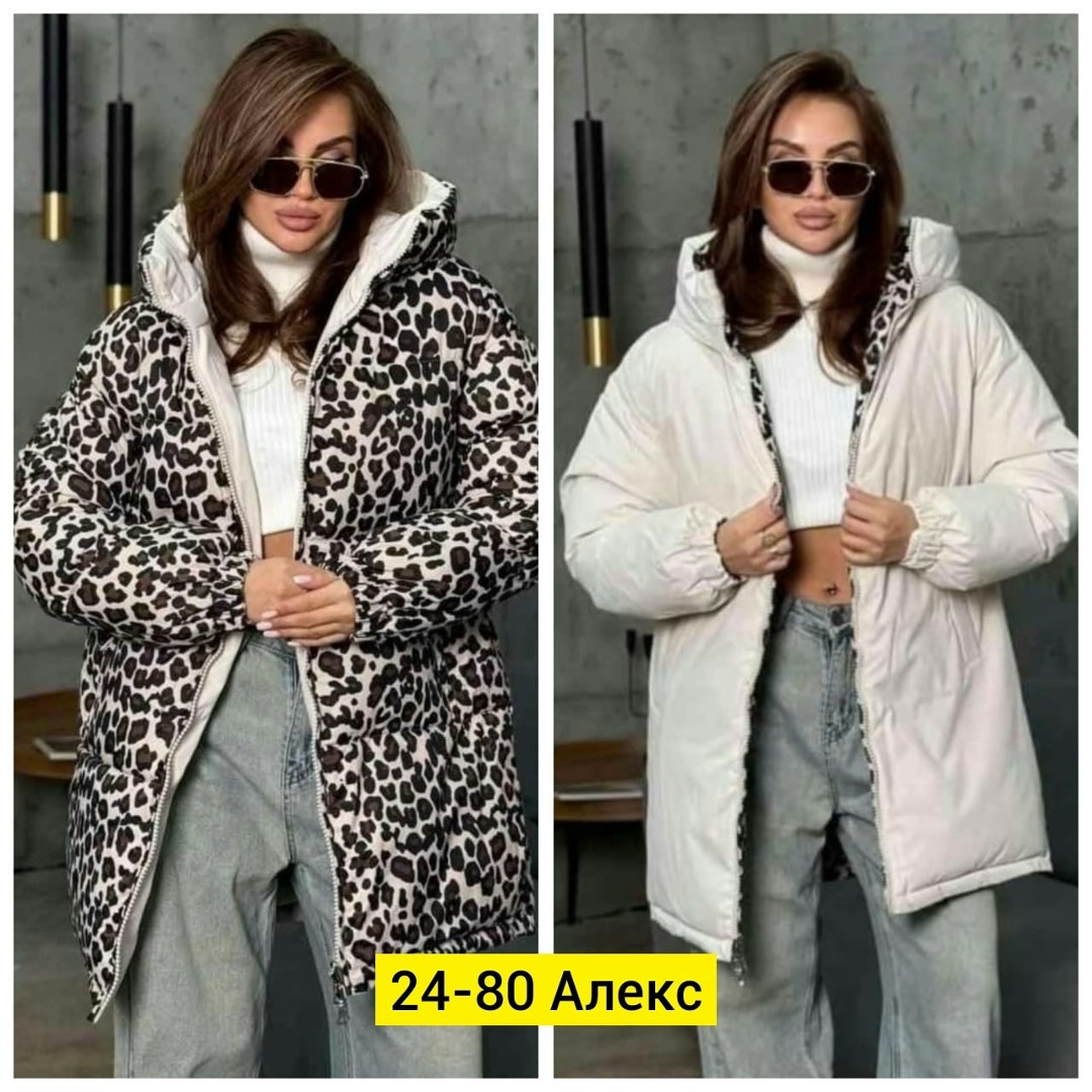 куртка женская,пуховик двусторонний,куртка леопардовая,зимняя двухсторонняя куртка,зимняя куртка двусторонняя