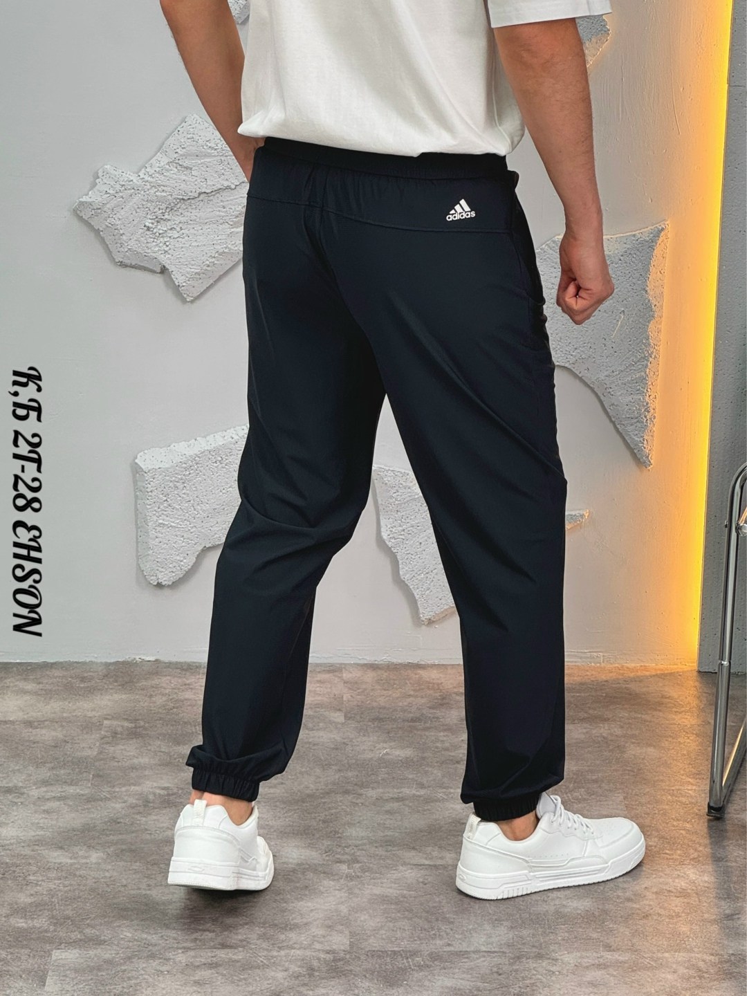 спортивные штаны мужские,брюки спортивные мужские,брюки мужские adidas,брюки спортивные adidas,спортивные брюки