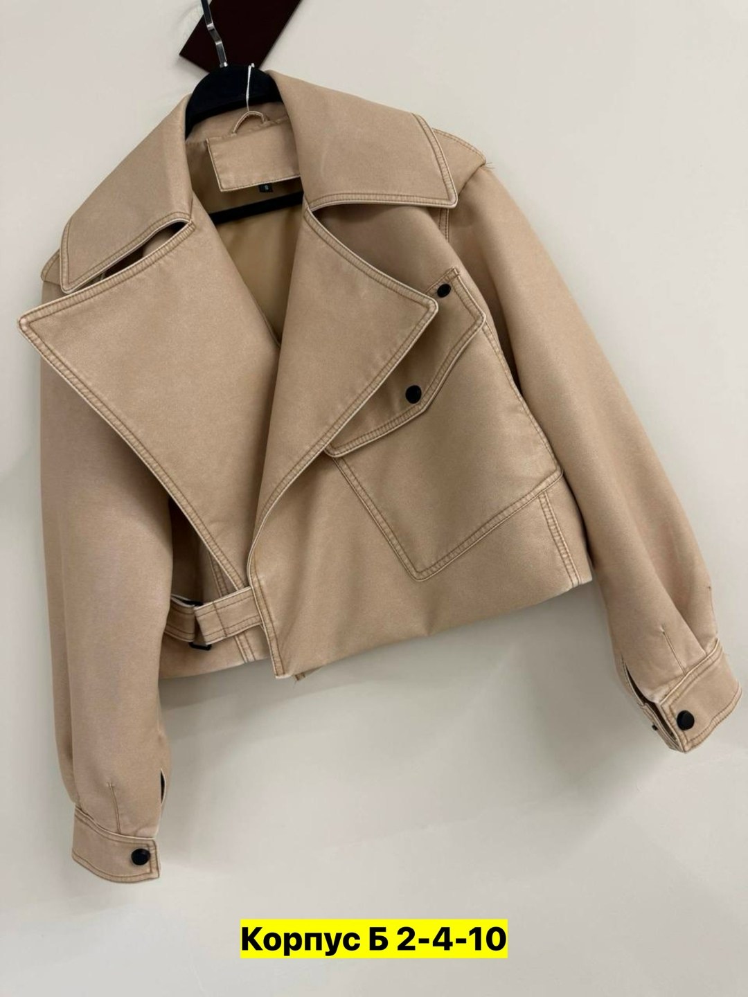 куртка косуха,женская куртка косуха,куртка косуха кожаная,женская кожаная куртка,женская косуха