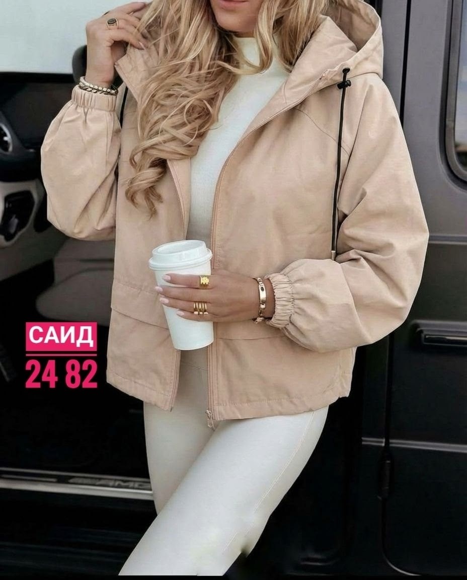 куртка демисезонная,куртка женская бомбер,женская куртка,куртка,лёгкая куртка