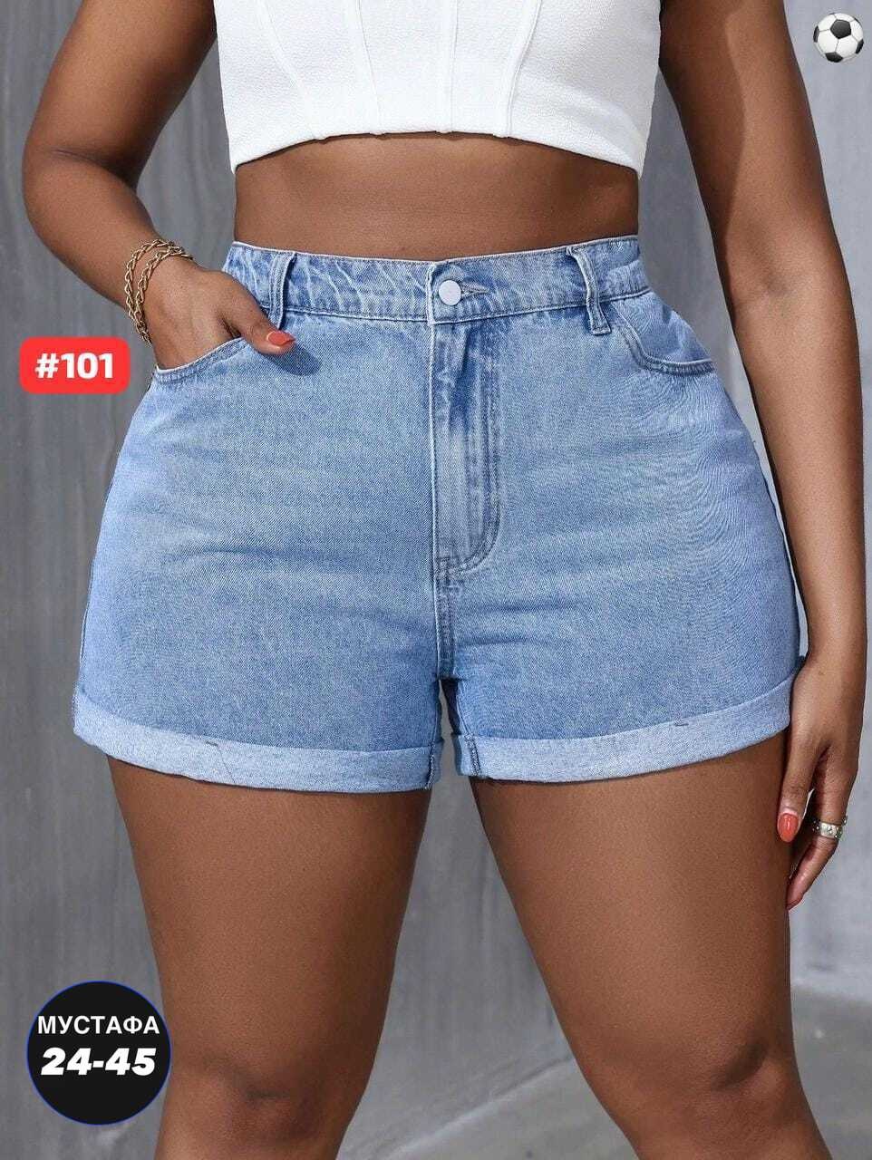 женские летние джинсовые шорты с завышенной талией,джинсовые шорты,женские джинсовые шорты,джинсовые шорты с низкой талией,шорты женские