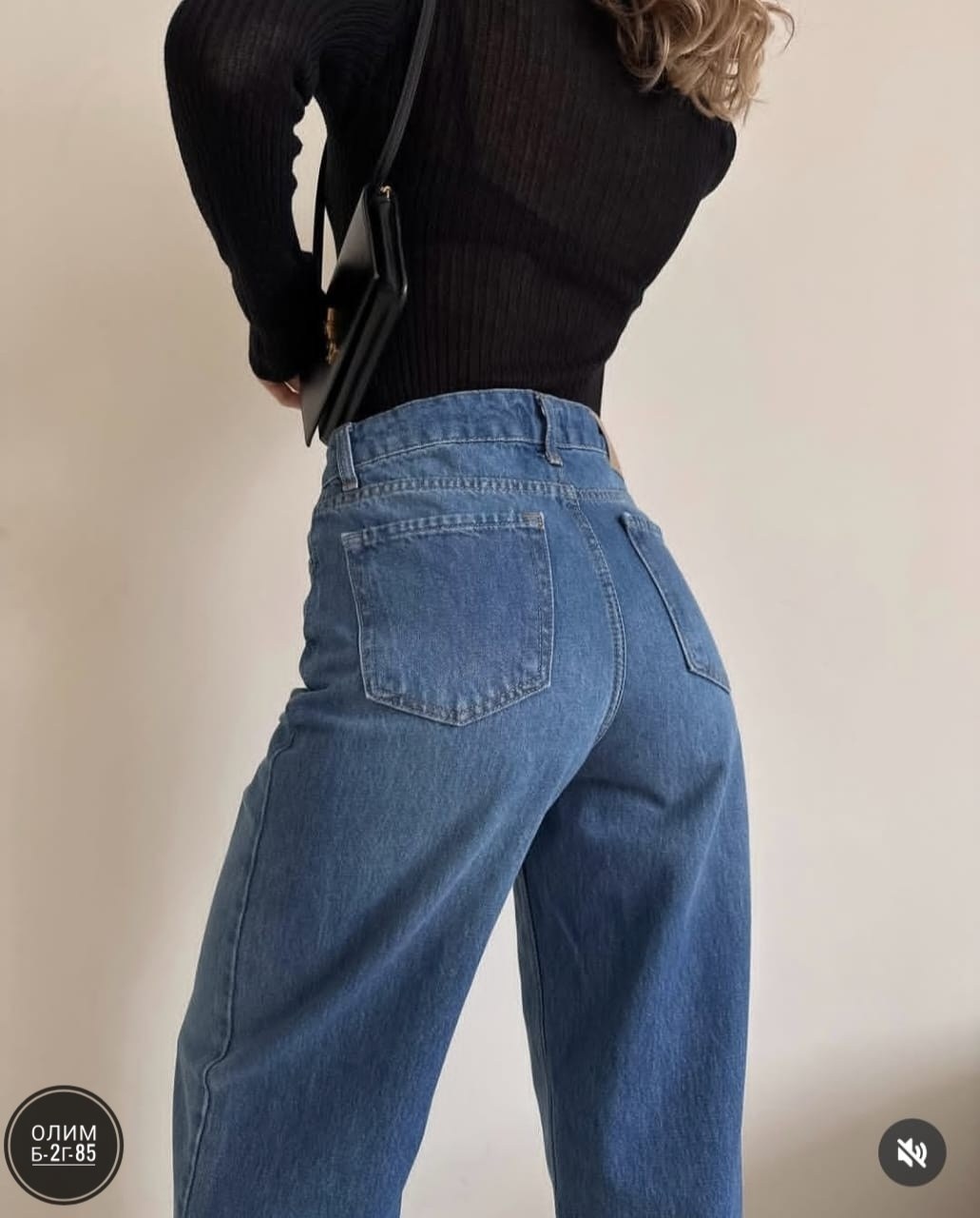 женские джинсы,джинсы,женские джинсы клеш,широкие джинсы,женские джинсы на высокий рост cracpot