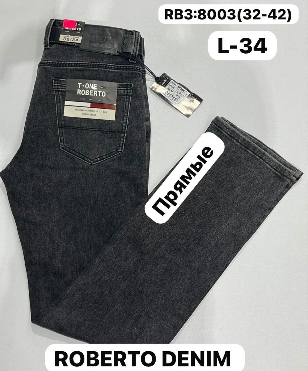 мужские джинсы,джинсы crown,джинсы джинсы,джинсы на флисе,джинсы мужские летние