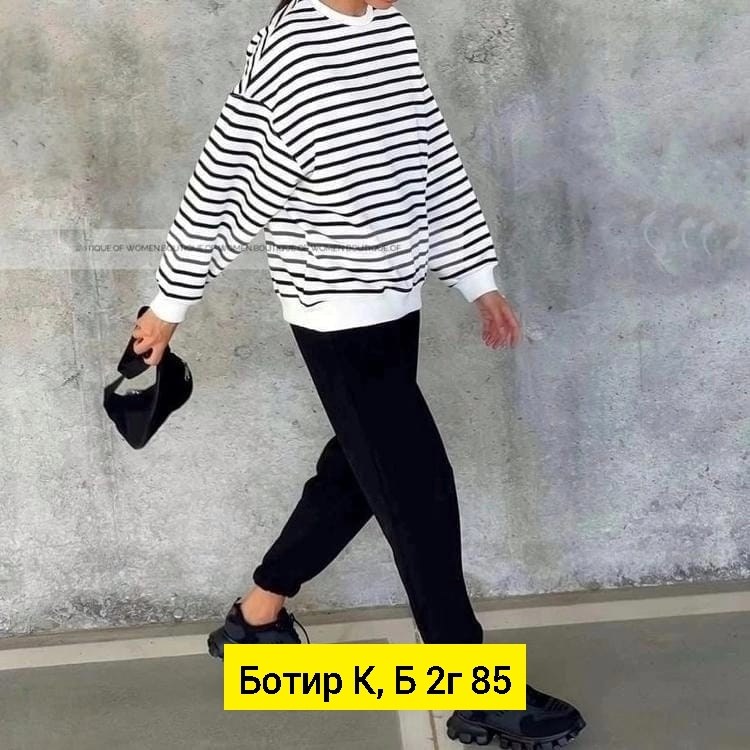 костюм кофта и штаны,костюм женский,свитшот стиль,костюм с кофтой,спортивный костюм кофта штаны