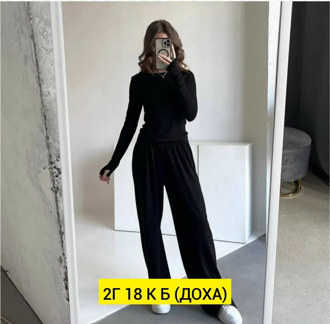 костюм со штанами,костюм двойка женская,трикотажные костюмы,женские костюмы,костюм женские повседневные