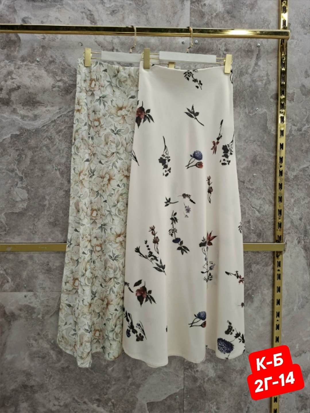 юбка длинная,юбка,юбка женская,юбка миди,юбка с принтом