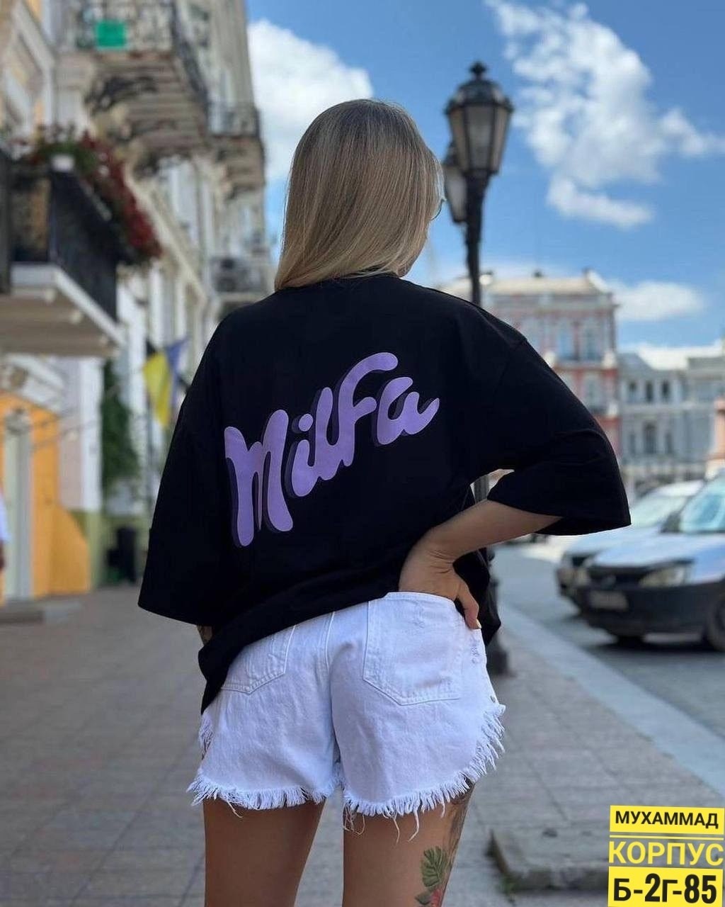 спортивные костюмы женские,футболки женская,костюм женский,футболки оверсайз с принтами,сток одежда