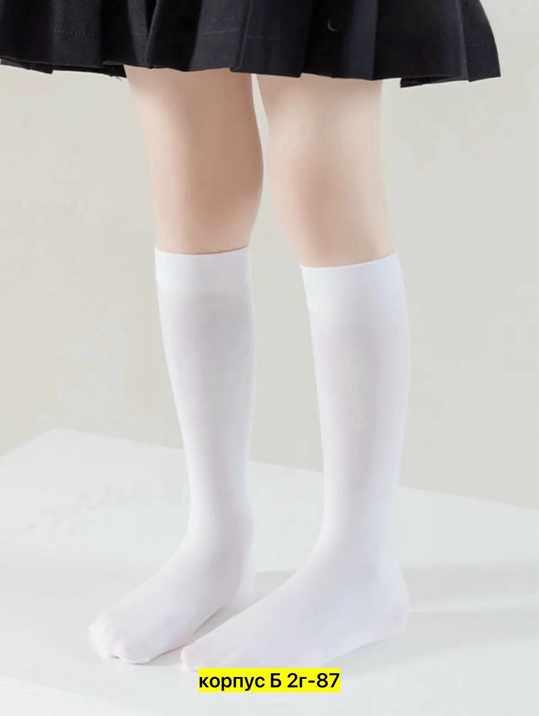 колготки для балета,балетные колготки,мешок для хранения одежды,салфетка,колготки для девочек