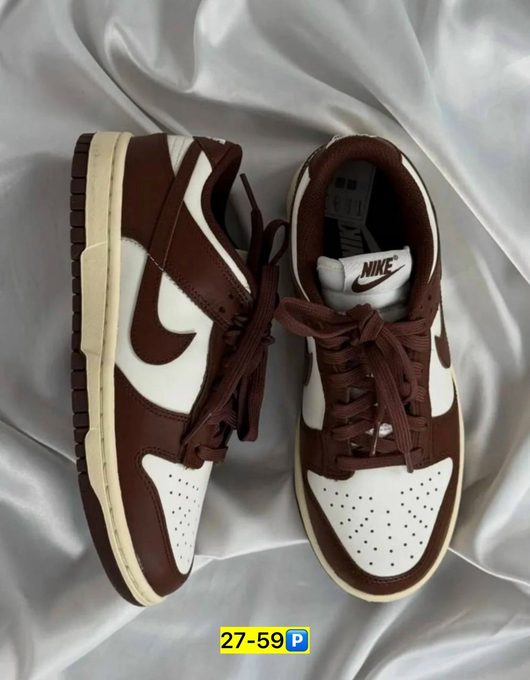 кроссовки nike dunk low,кроссовки nike dunk low wmns коричневые,nike dunk low cacao wow,кроссовки nike sb dunk low cacao,кроссовки nike dunk