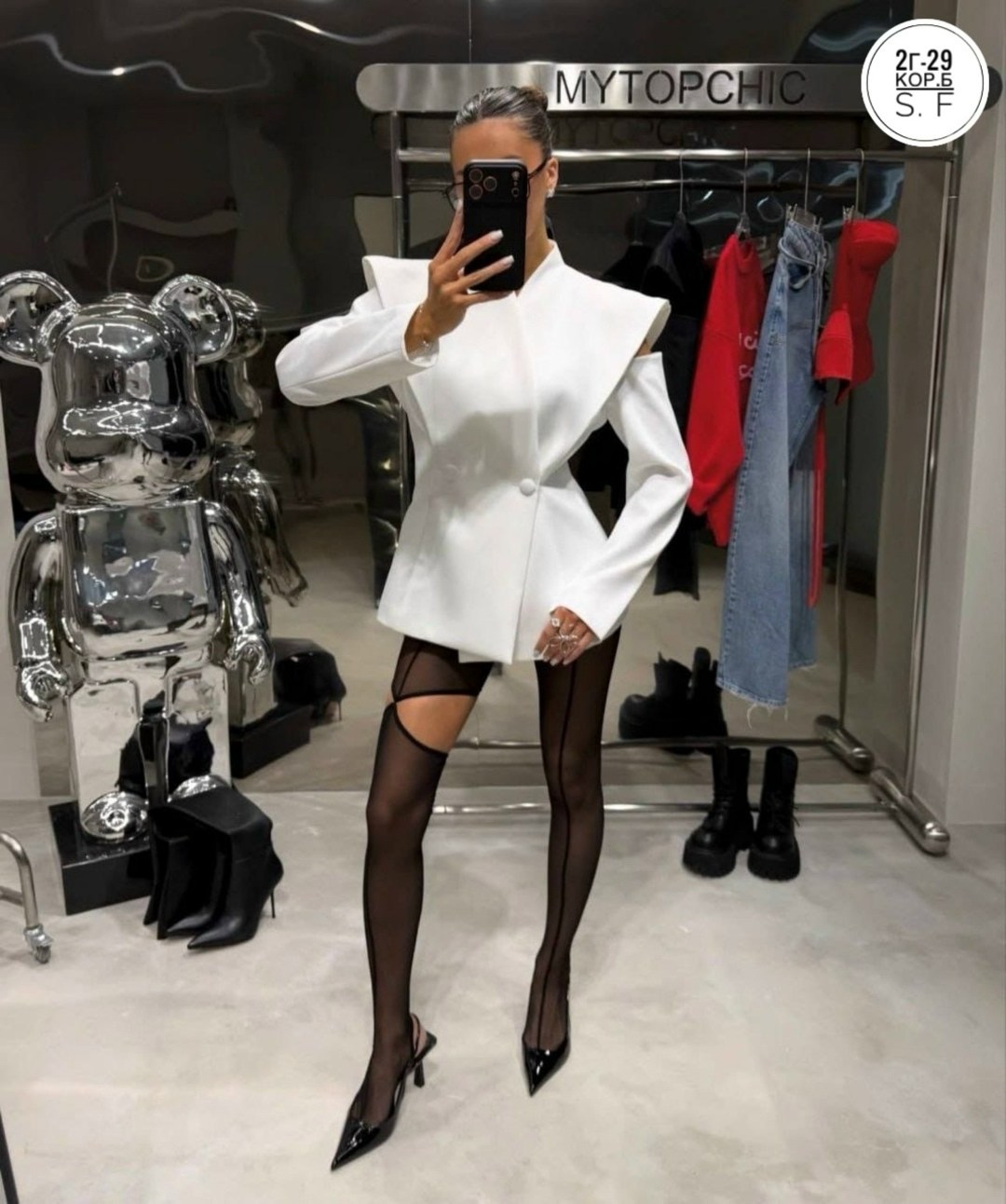 оверсайз пиджак,стильная ,пиджак,стильная одежда