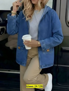 Верхняя одежда