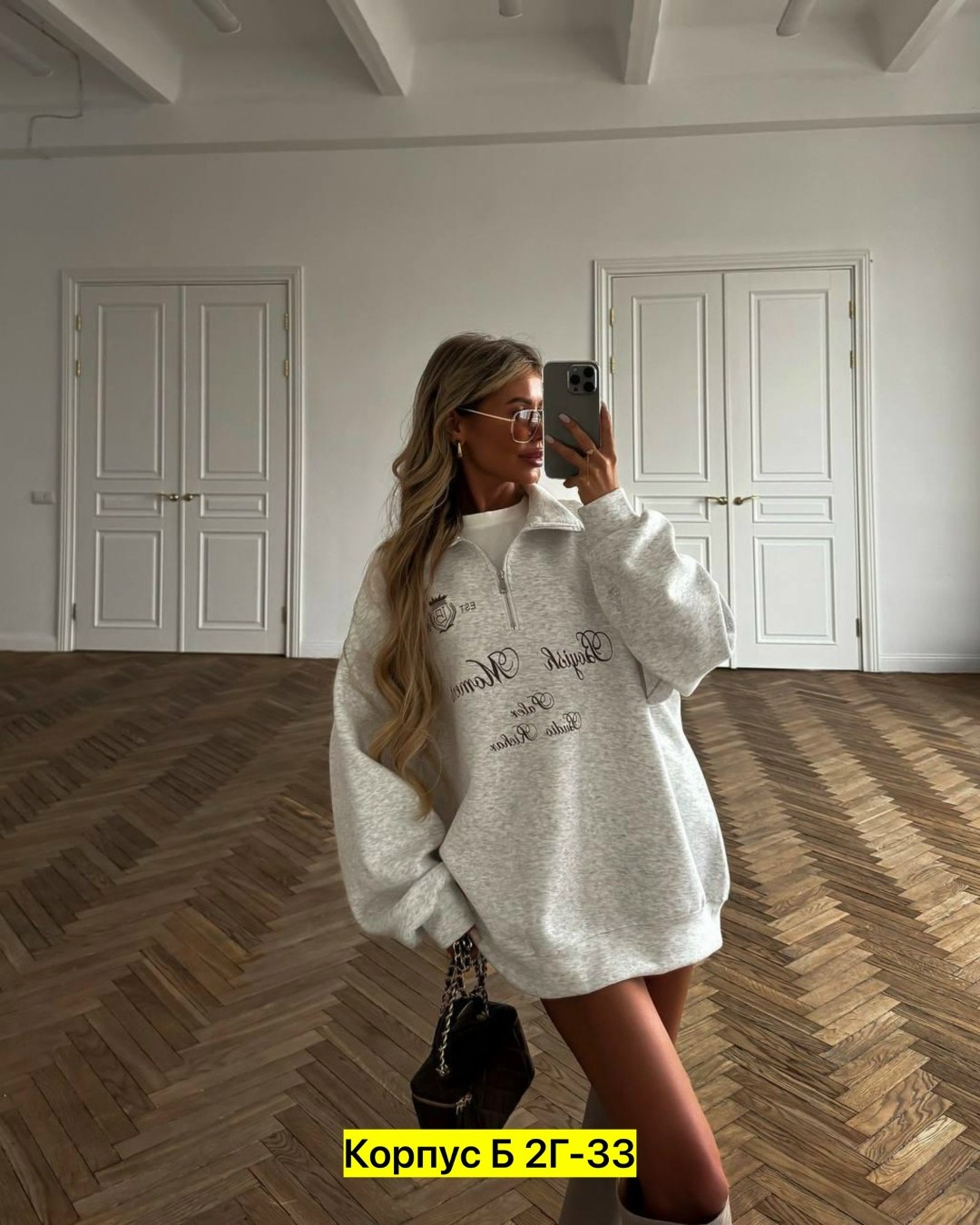 толстовка двухнитка,свитшот двухнитка,толстовки женская,свитшот и толстовка,свитшот