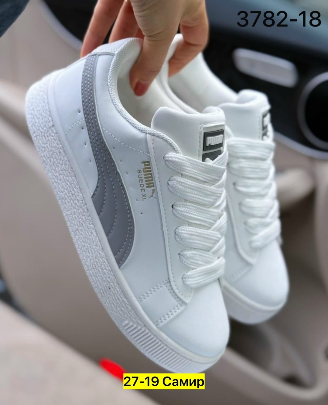 ,кроссовки женскиe,кроссовки женские puma,кроссовки puma, женская