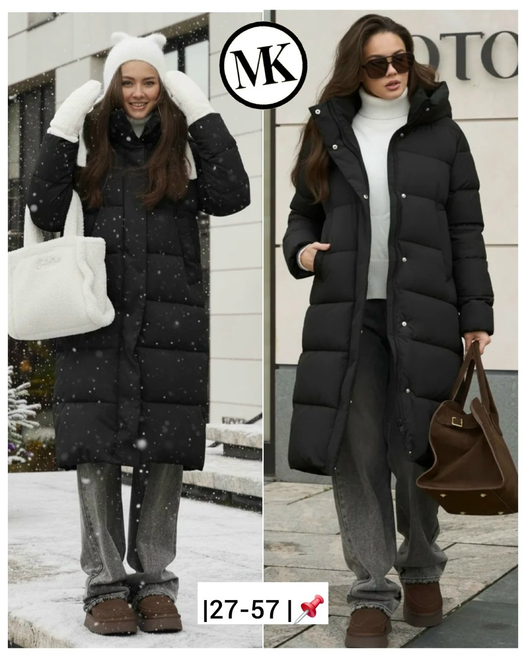 пуховик зимний длинный с капюшоном ve marie,пуховик женский,светлый пуховик женский,длинные пуховики,зимняя куртка