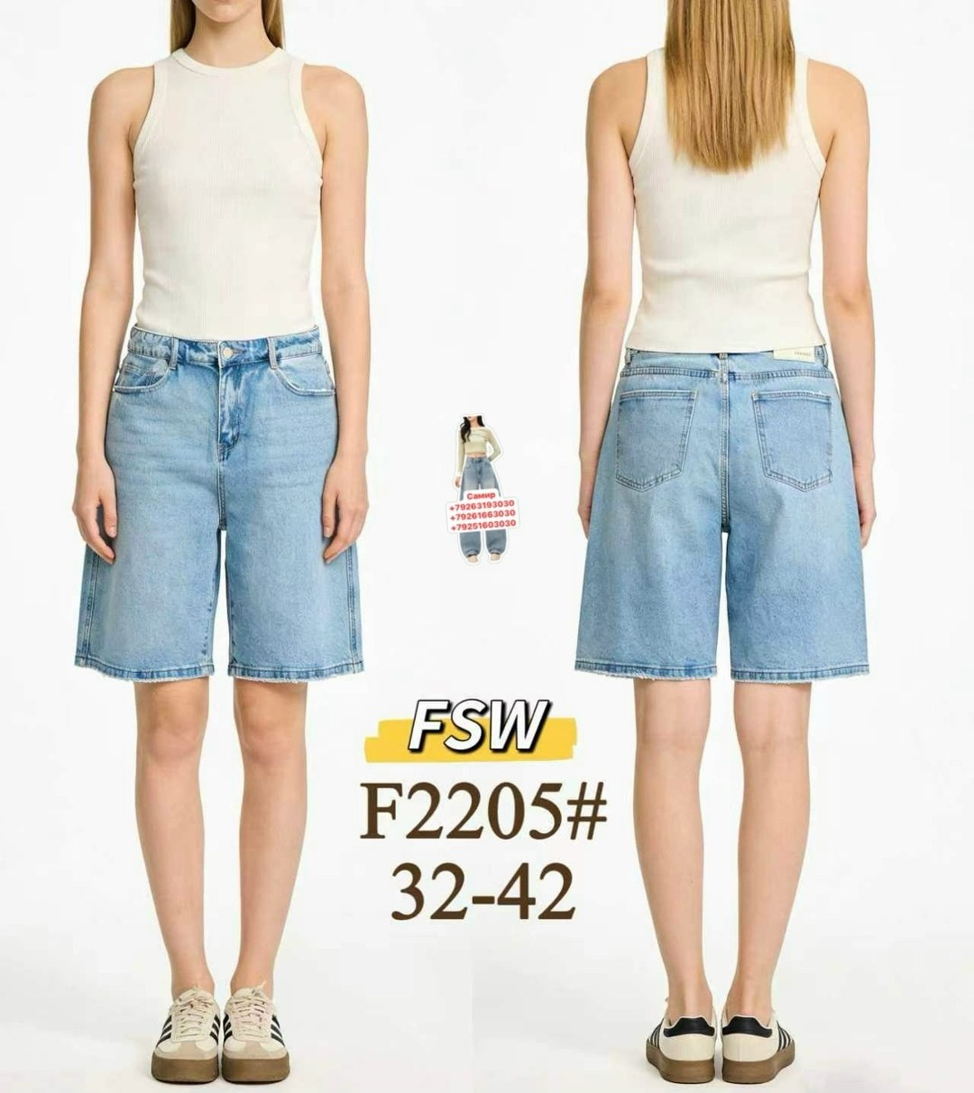 шорты джинсовые,женские джинсовые шорты,шорты бермуды,шорты женские,шорты страдивариус джинсовые