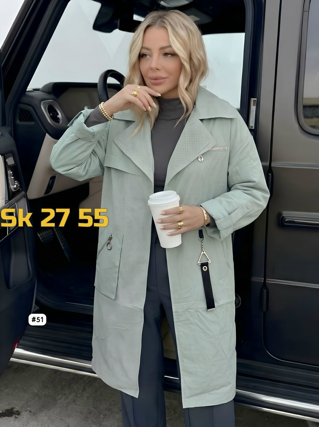 куртка удлиненная,куртка женская,демисезонная куртка,куртка женская демисезонная,куртка женская демисезонная удлиненная