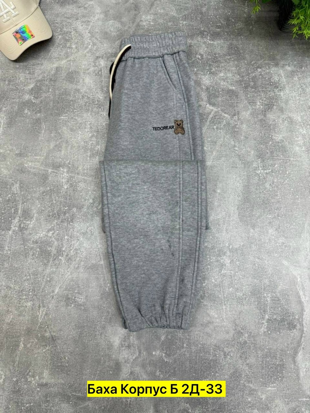 спортивные брюки,спортивные брюки женские,спортивные штаны,штаны оранжевые,спортивные брюки джоггеры