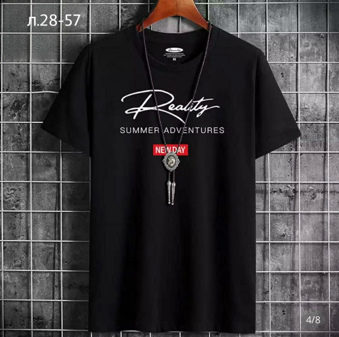 футболки мужские,футболка мужская оверсайз,модные мужские футболки,футболки для мужчин,футболки мужские повседневные