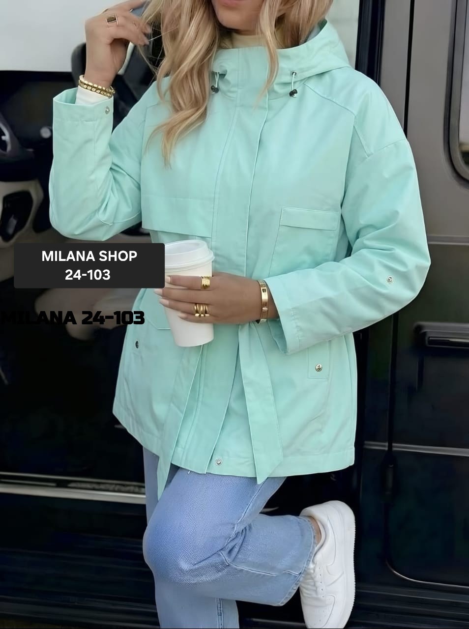 демисезонная куртка,ветровка женская,куртка женская,удлиненная куртка,ветровка с капюшоном удлиненная