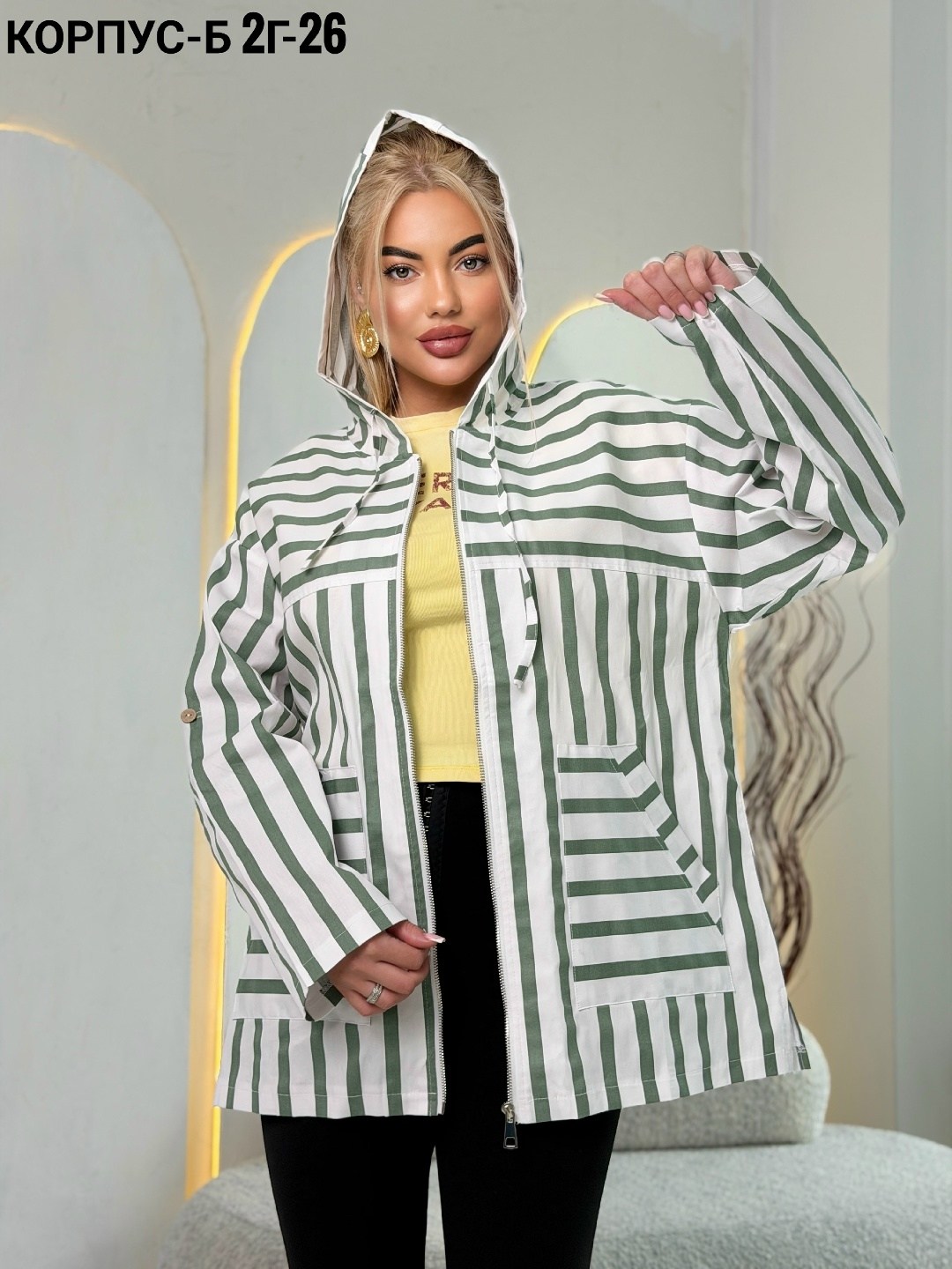 жакет,жакет для женщин,кардиган женский,кардиган,женские жакеты