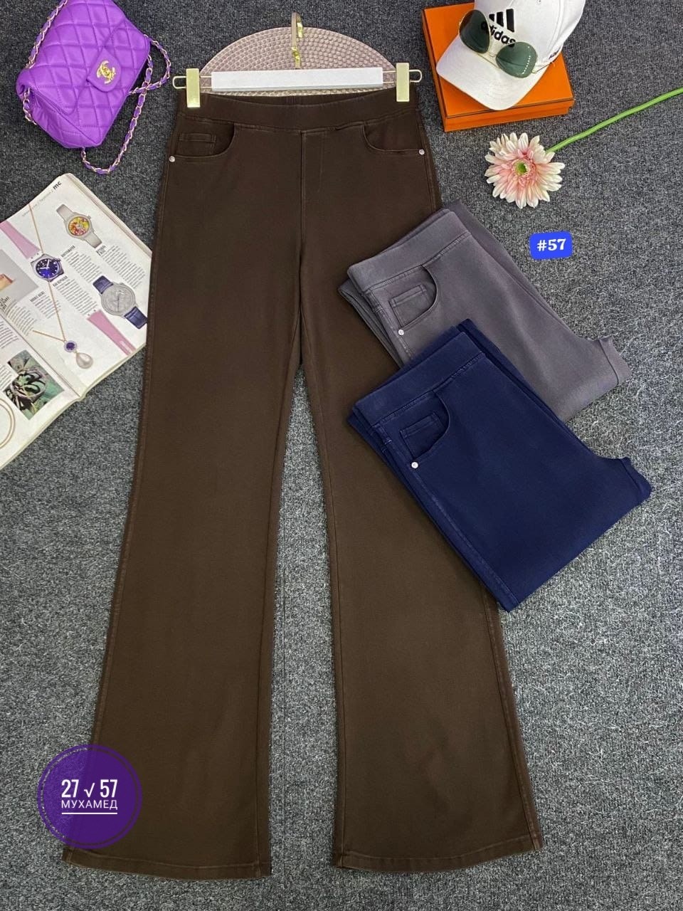 женские брюки - клеш,женские джинсы коричневые джинсовые расклешенные брюки,расклешенные брюки,брюки клеш,женские брюки