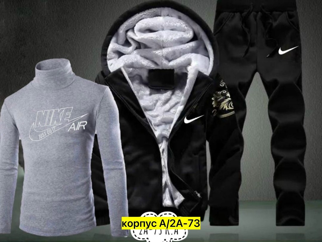 теплый спортивный костюм мужской,спортивный костюм мужской теплый nike,мужские спортивные костюмы,спортивные костюмы утепленные,спортивный костюм мужской теплый зимний