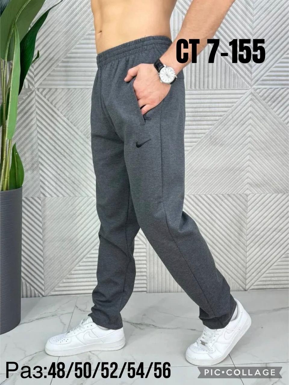 брюки спортивные мужские,спортивные штаны мужские,спортивные брюки,спортивные джоггеры,штаны спортивные
