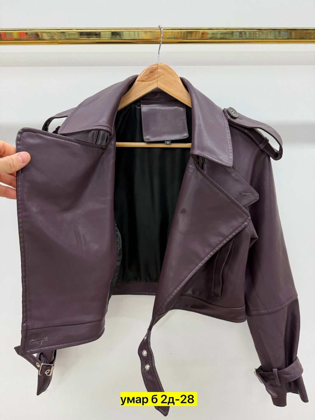 кожаная куртка косуха,кожаная куртка,кожаная куртка косуха женская saint laurent,куртка кожаная женская,кожаная куртка косуха женская