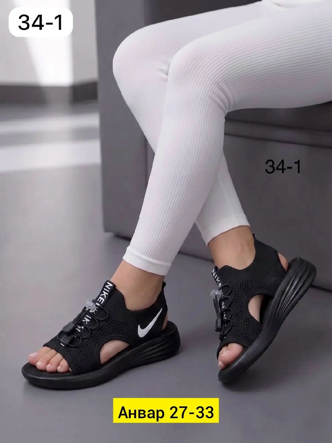 босоножки женские,летние босоножки,сандалии,,женская