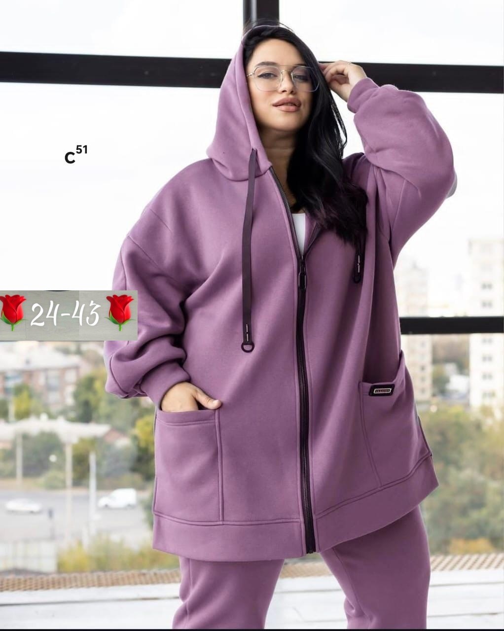 женский спортивный костюм больших размеров,женские костюмы больших размеров,женский костюм великан на флисе,женский теплый спортивный костюм больших размеров,спортивный костюм больших размеров теплый