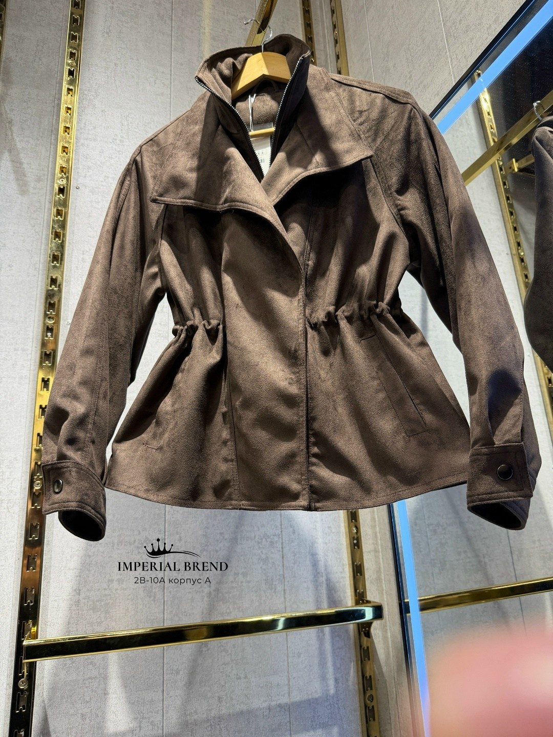 замшевая куртка,куртка женская замшевая,куртка из натуральной замши,замшевая куртка brunello cucinelli,куртка стильная