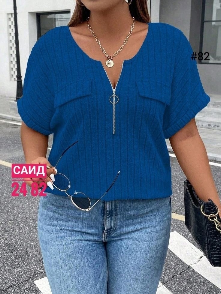 женская кофта,кофта женская летняя,кофточка на каждый день,кофточка женская,кофта блузка женская