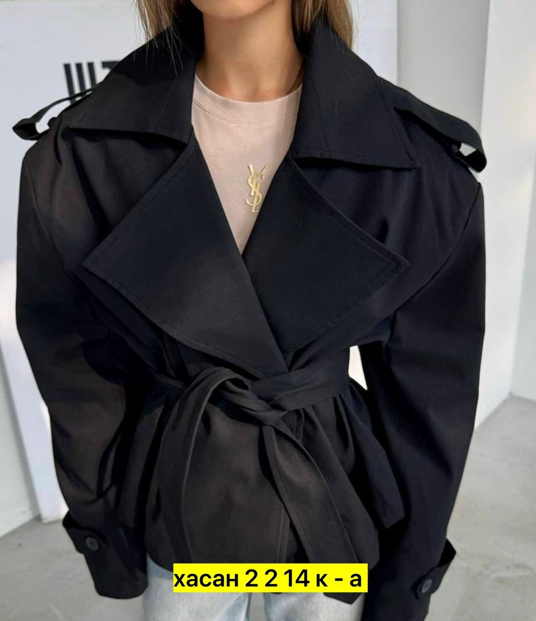 тренч,тренч с поясом,плащ тренч,плащ женский,плащ тренч черный