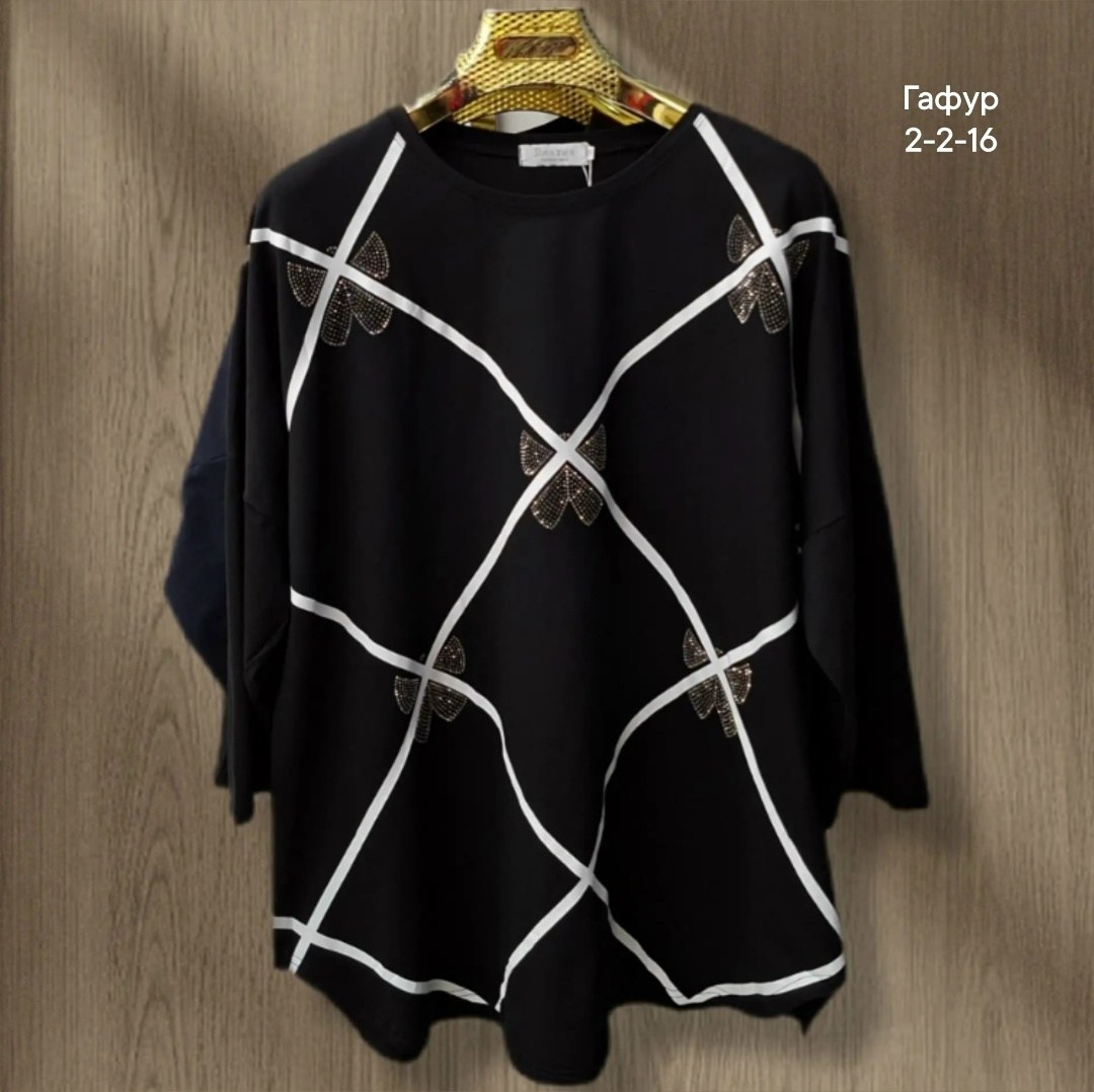 женская кофта,,джемпер,кардиган кофта,женская туника