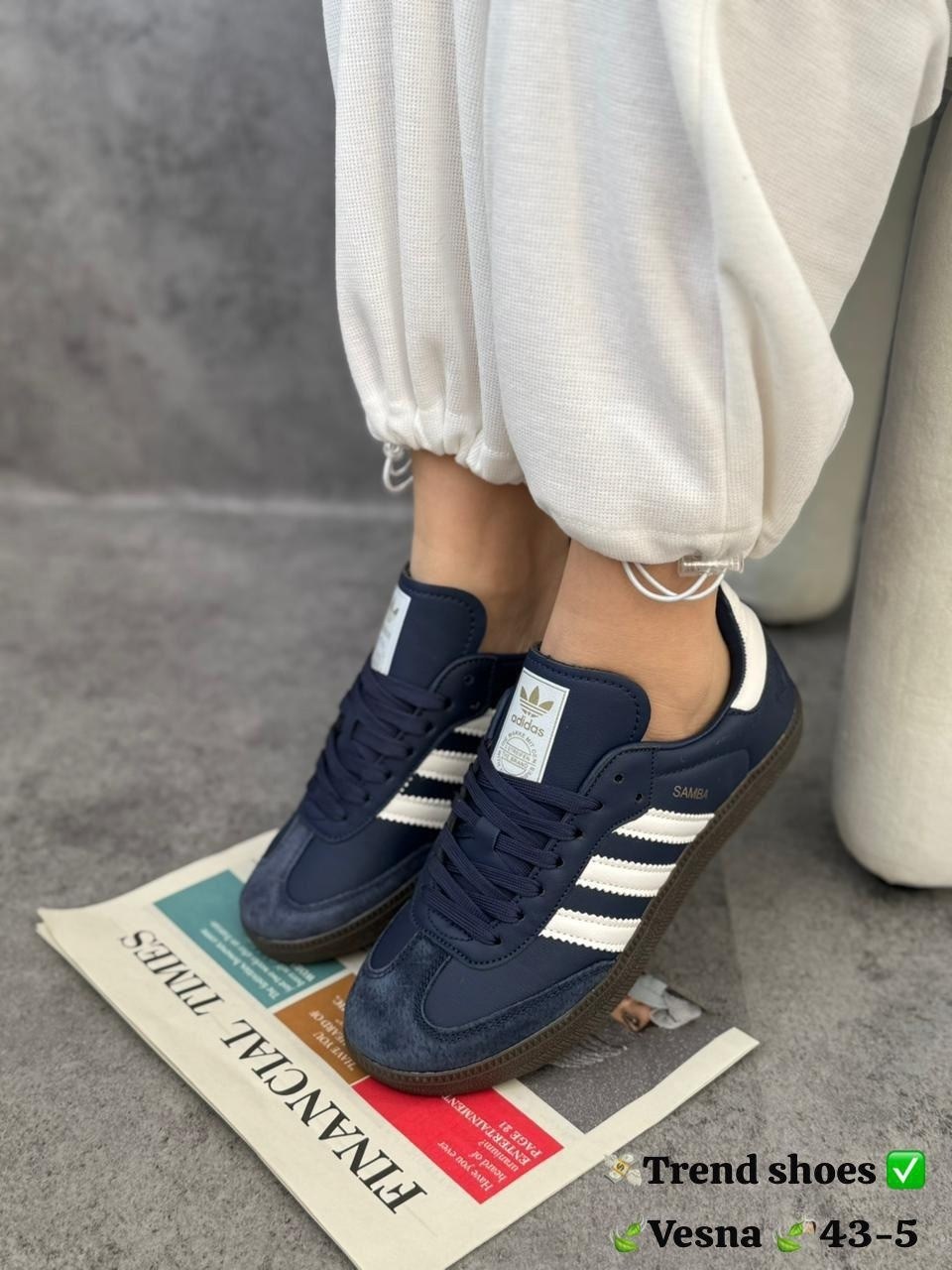кроссовки adidas,кроссовки adidas spezial,кроссовки мужские женские adidas,adidas handball spezial,кроссовки adidas handball spezial